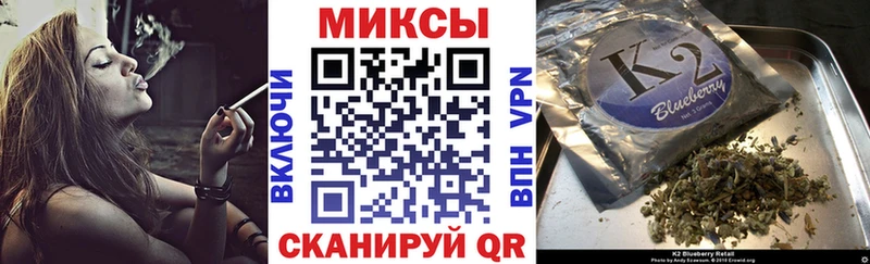 БУТИРАТ BDO  хочу   Кольчугино 