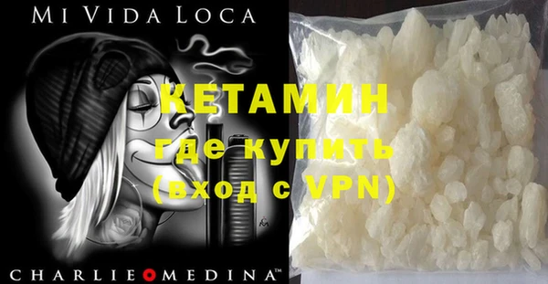 кокаин VHQ Алзамай