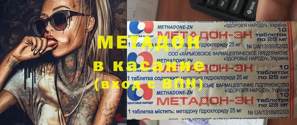 винт Алексеевка