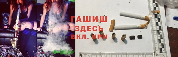 гашиш Няндома