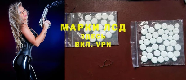 винт Алексеевка