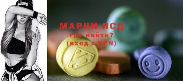 ешки Алексин