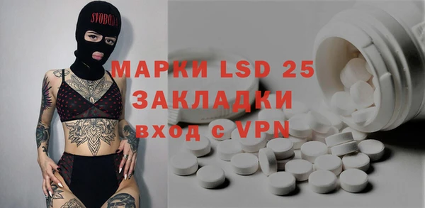 кокаин VHQ Алзамай