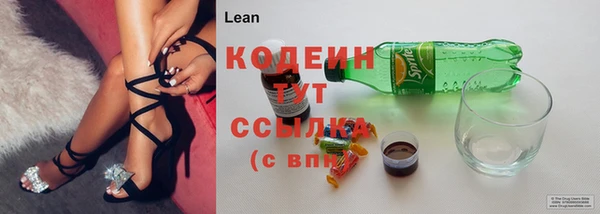 mdpv Нягань