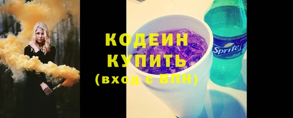 mdpv Нягань