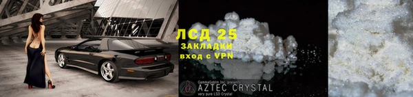 кокаин VHQ Алзамай