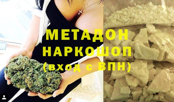 кокаин VHQ Алзамай