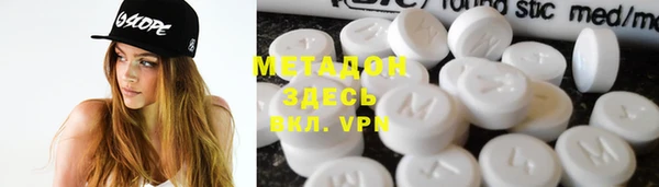 mdpv Нягань