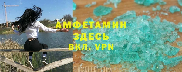 винт Алексеевка