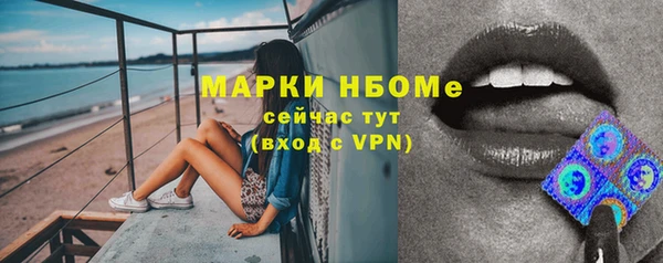 кокаин VHQ Алзамай