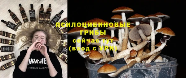 кокаин VHQ Алзамай