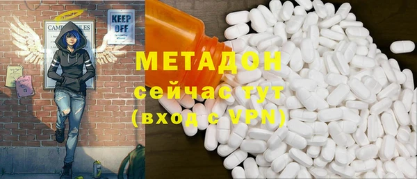винт Алексеевка
