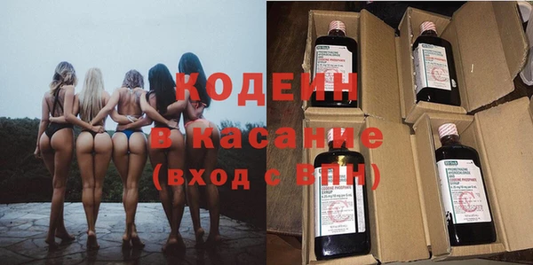 кокаин VHQ Алзамай