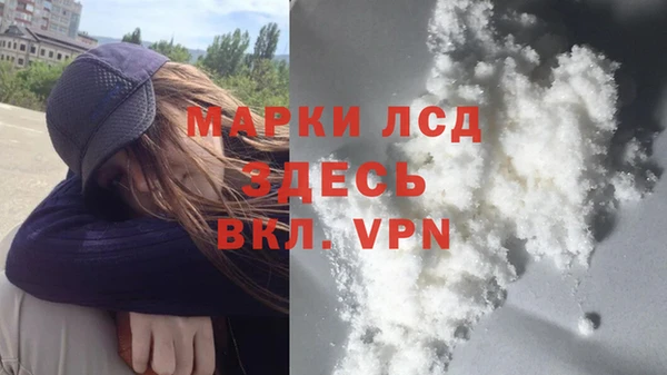 кокаин VHQ Алзамай