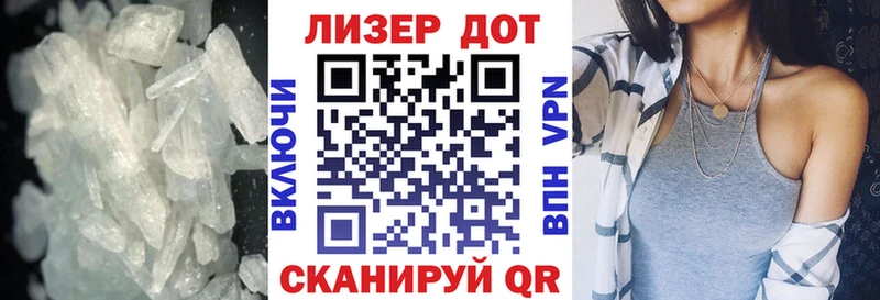 где найти наркотики кракен ТОР Лсд 25 экстази кислота Кольчугино