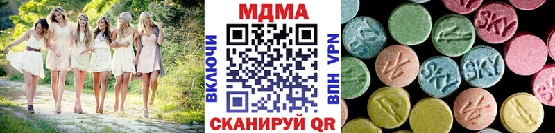MDMA VHQ  Кольчугино 