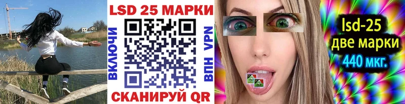 Наркотические марки 1500мкг  shop формула  Кольчугино 