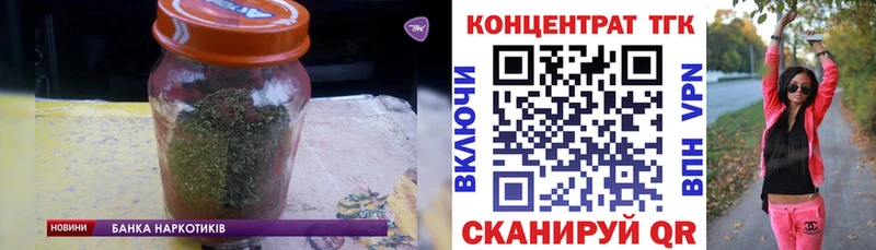 Дистиллят ТГК жижа  Кольчугино 